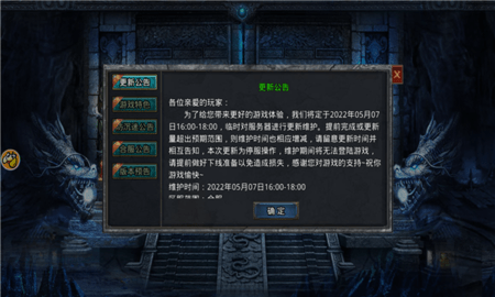 绿毒攻速版之自由之刃